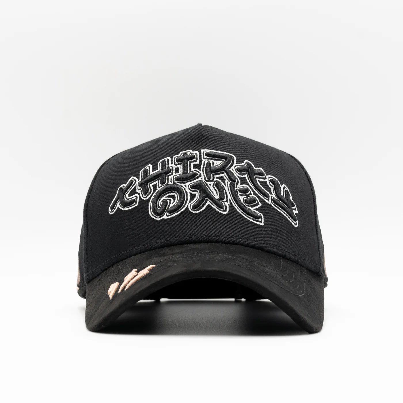 MUR3KAM1 (ThirtyOneHats)